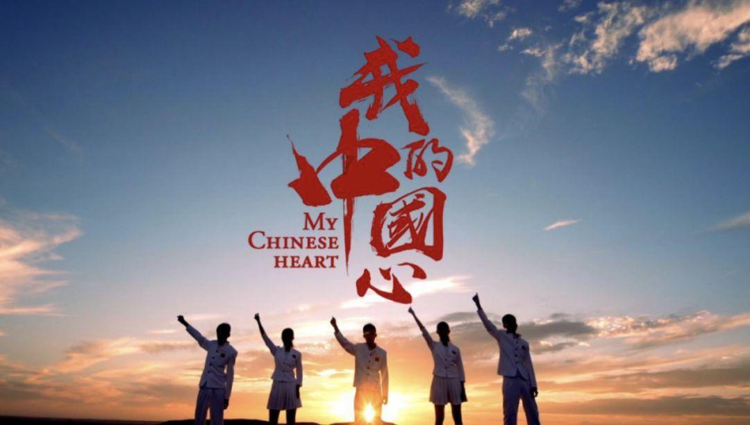 贪玩蓝月