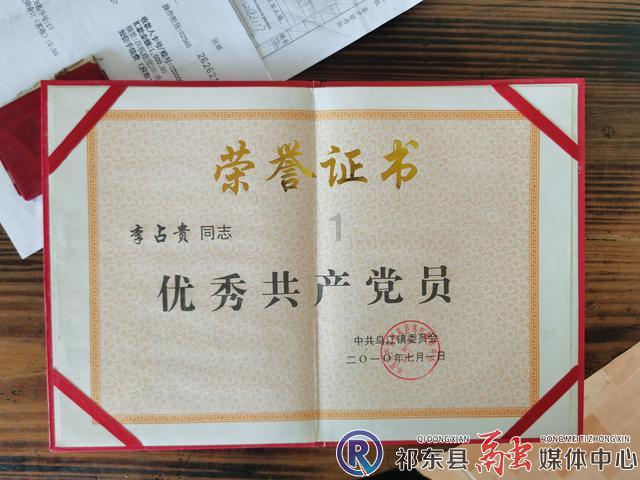 老爹寿司店