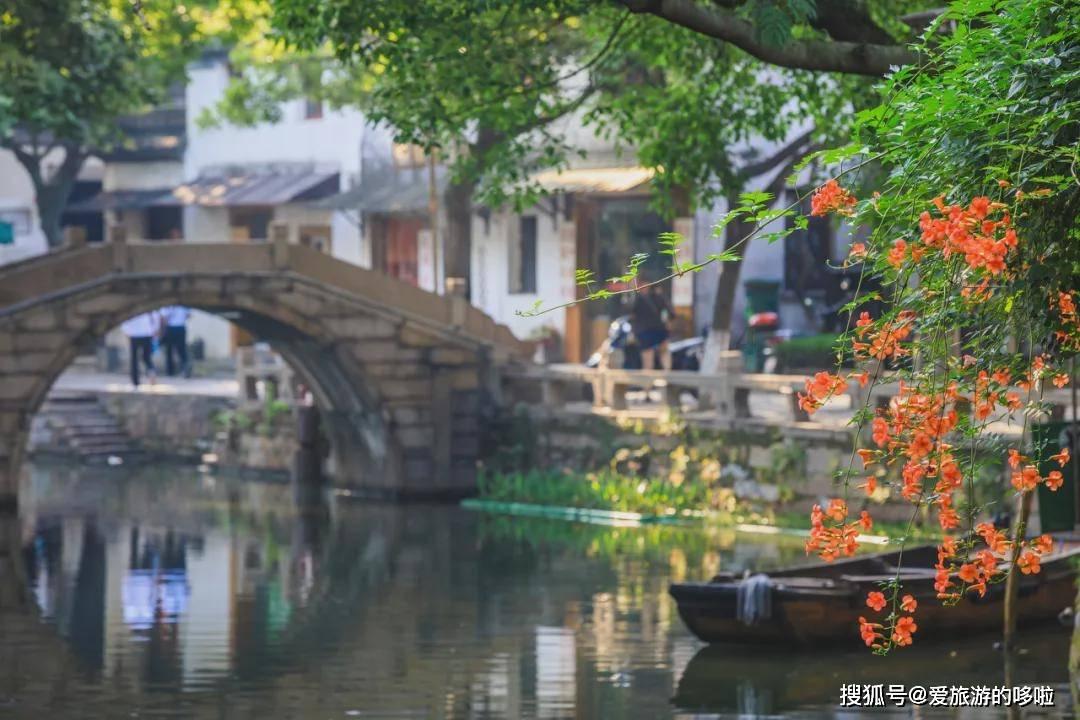 镇魔曲